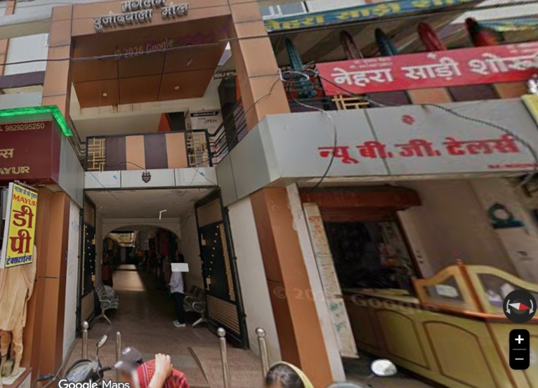 Manglam Dujodwala Mall Entrance Gate